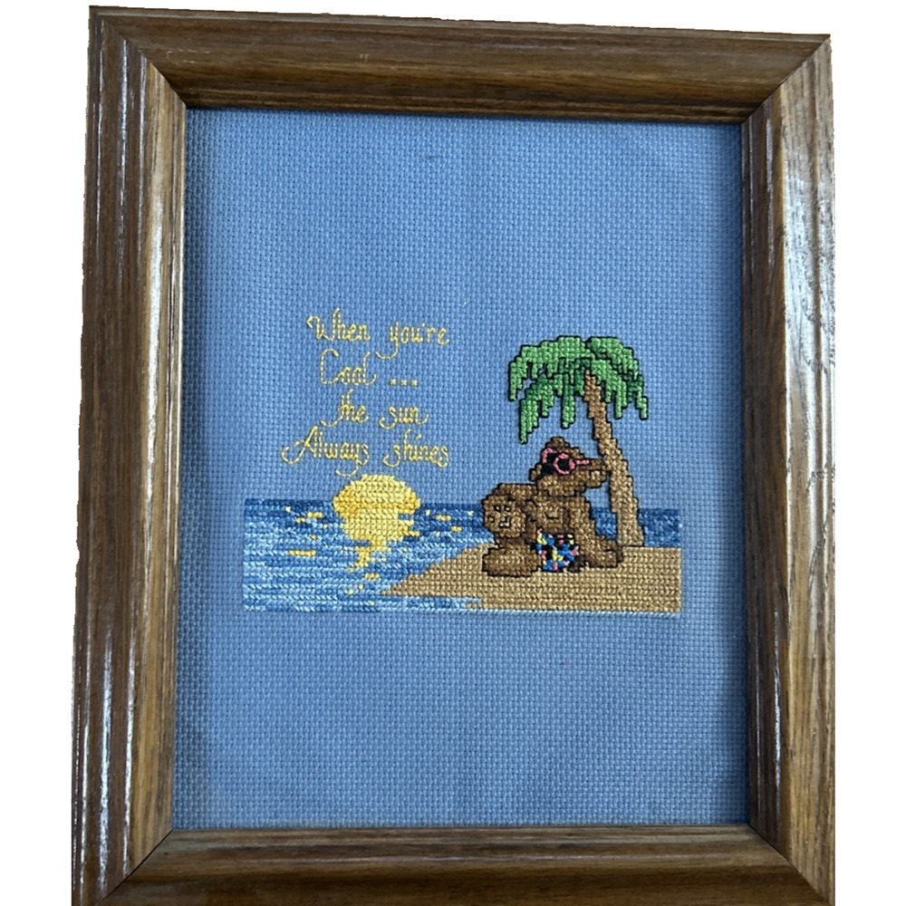 Vtg Coastal Framed Embroidery Cross Stitch Bear on a Beach Nautical Palm Tree